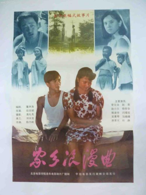 成考学位证有什么用