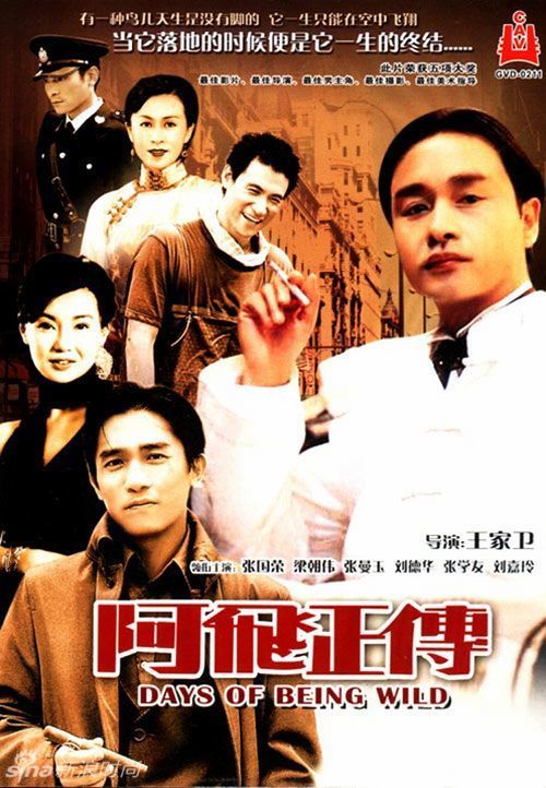 房屋全权委托公证书办理后,房主死亡