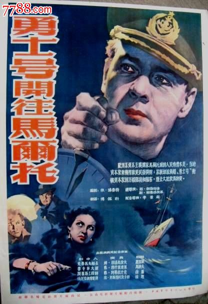 俄亥俄州西北大学文凭毕业证怎么制作